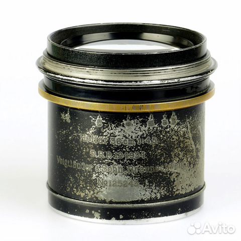 Voightlander 360mm f/4.5 Heliar