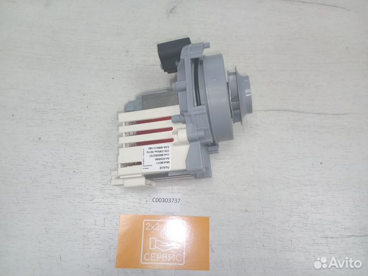 Помпа рециркуляции пмм Indesit, Ariston C00303737