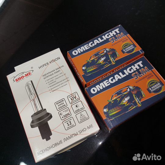 Комплект ксенона h11