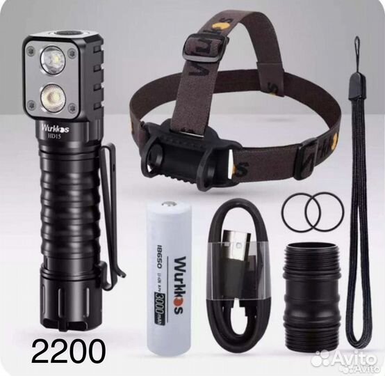 Налобный фонарь