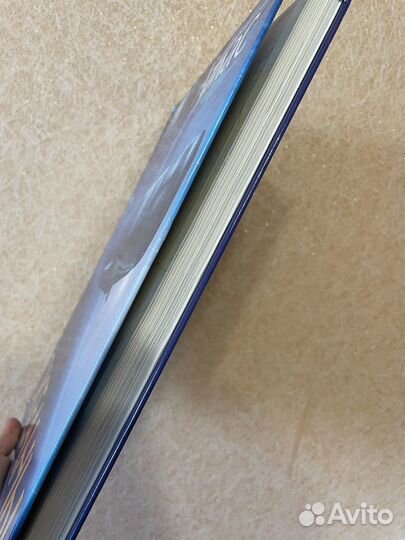 Энциклопедия 