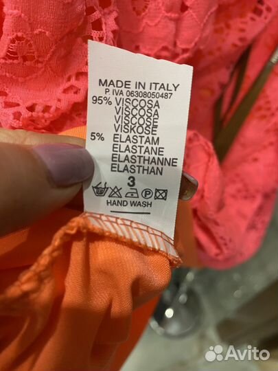 Bessini платье новое 36