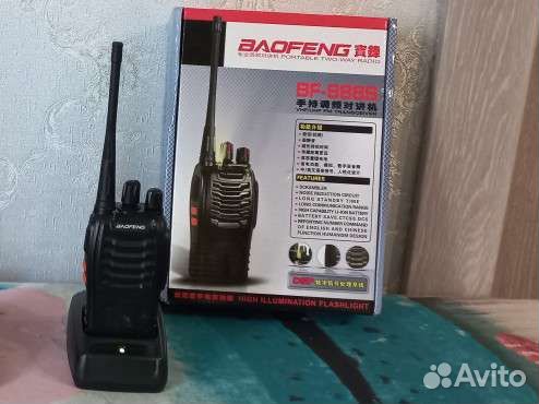 Рация baofeng bf 888s