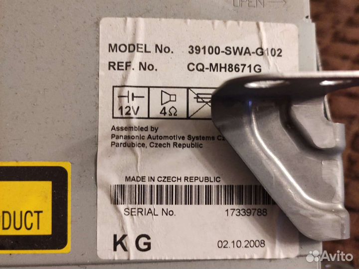 Штатная магнитола CR-V 3