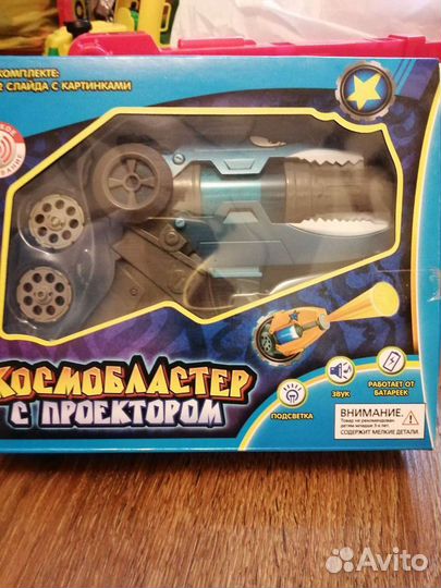 Пистолет игрушечное оружие 