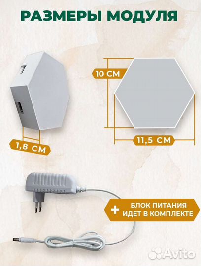 Светодиодный светильник