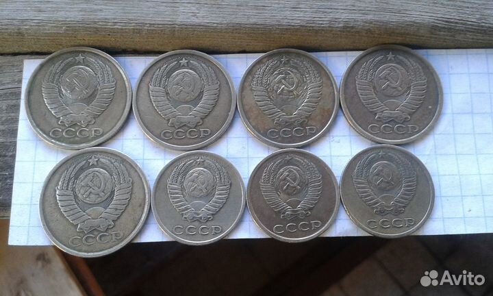 Монеты СССР 5 коп 3 коп 9 шт