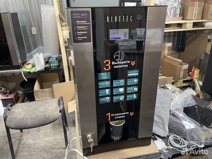 Кофемашина bluetec g47