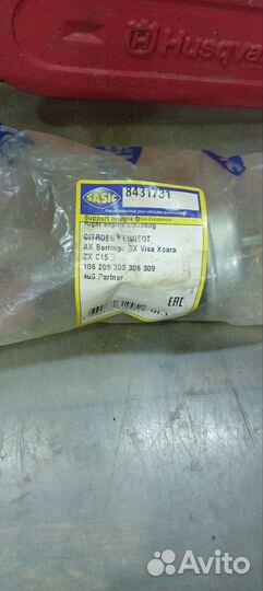 Опора двигателя Sasic8431731