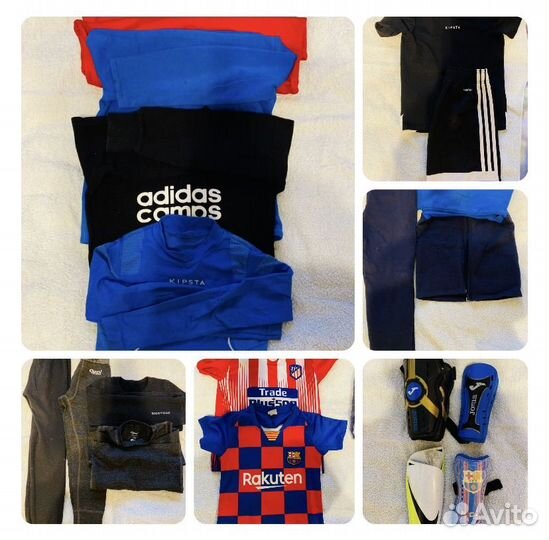 Пакетом одежда мальчику футбол 128-130 см