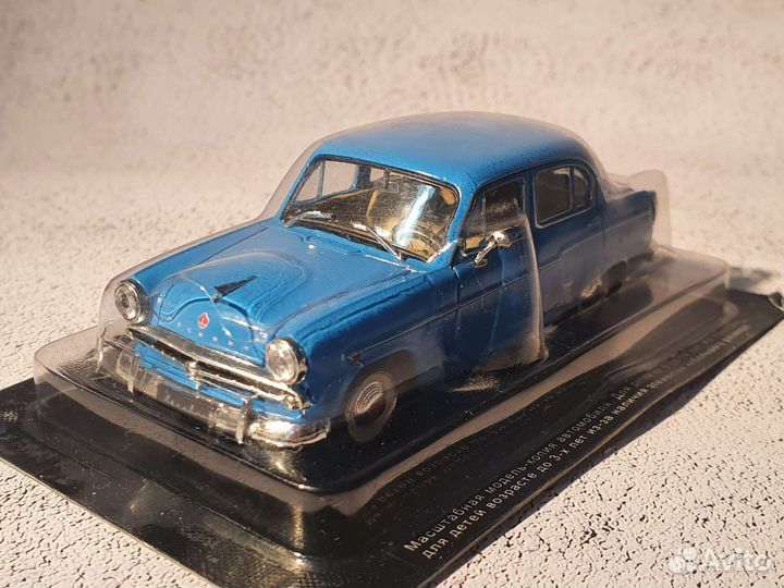 Модели автомобилей в масштабе 1:43