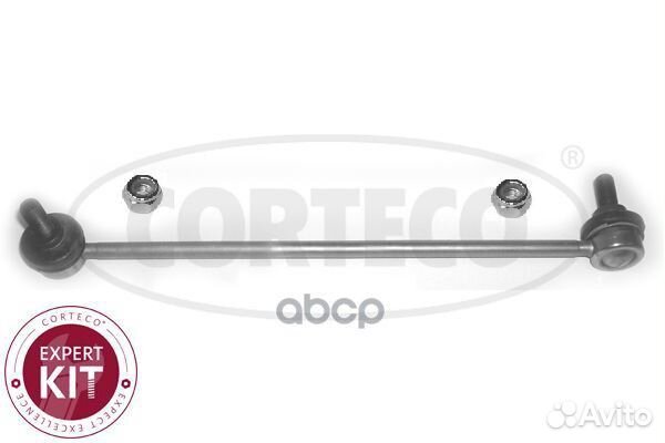 Тяга стабилизатора передн audi: A3 II 05/03, S