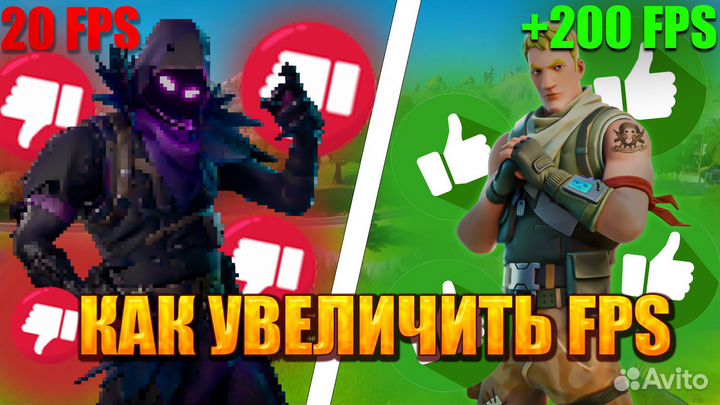 Превью для видео/ютуба / Обложка для ролика