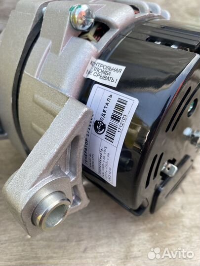 Генератор Газель Бизнес 4216, 135А 14В (шкив 13мм)