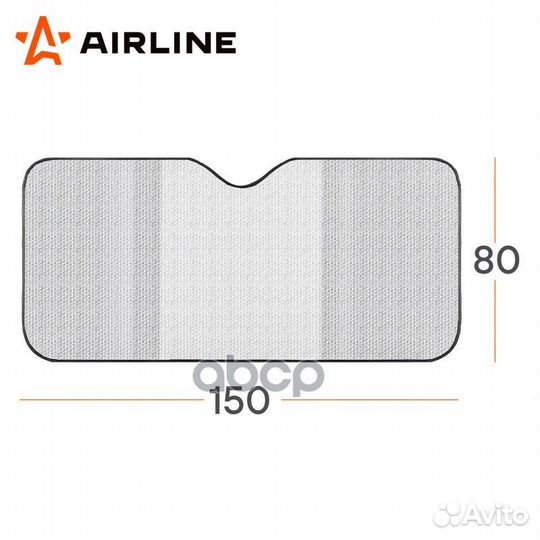 Шторка солнцезащитная PRO 80*150см на лобовое