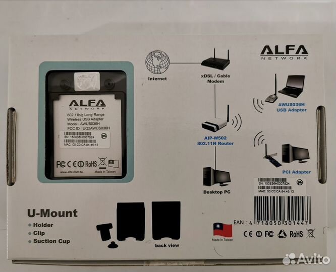 Wi-Fi USB-адаптер alfa Network awus036H V5