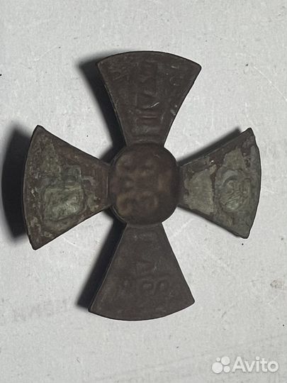 Крест ополченческий