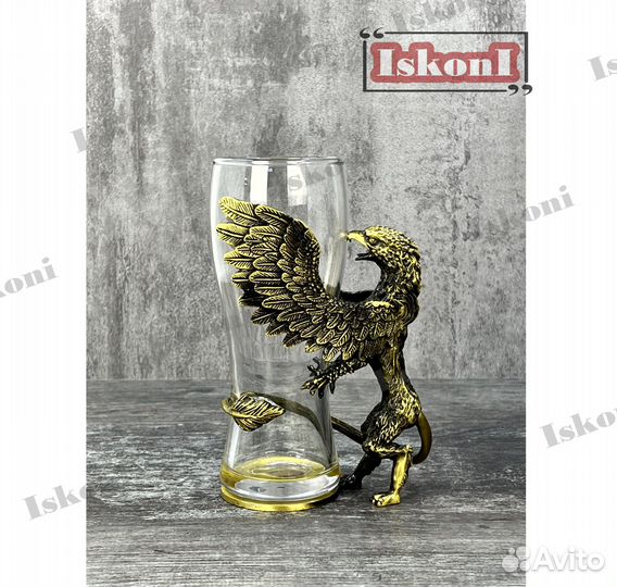 Бокал пивной Грифон