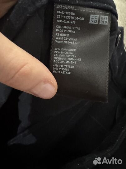 Брюки женские