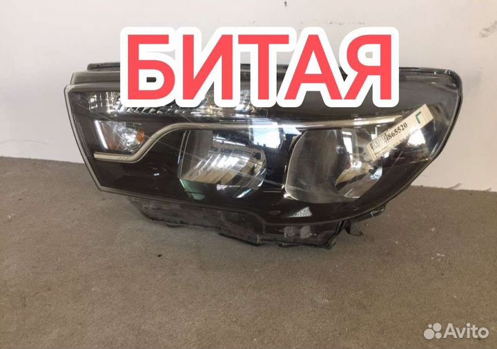 Фара битая левая ваз Vesta 2019