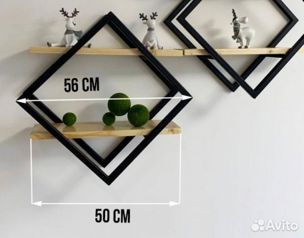 Полка настенная навесная