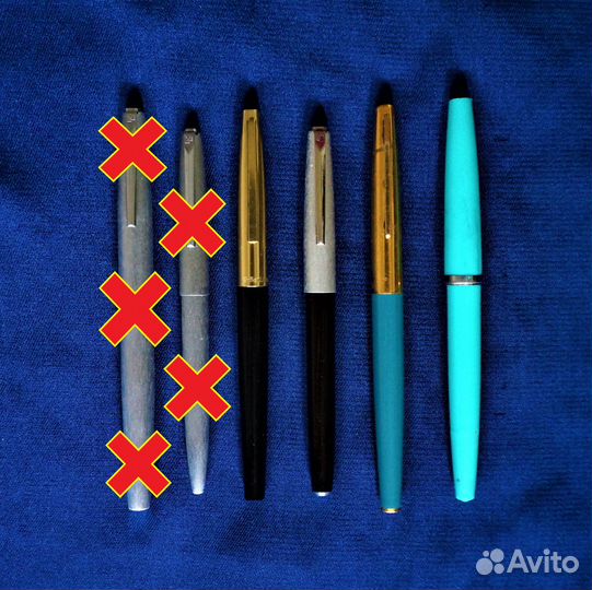 Ручка перьевая (4 штуки) Германия + СССР