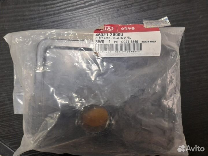 Фильтр масляный АКПП 4632126000