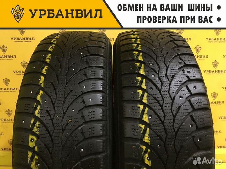 Formula Ice 175/65 R14 82T