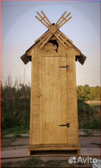 Уличный туалет
