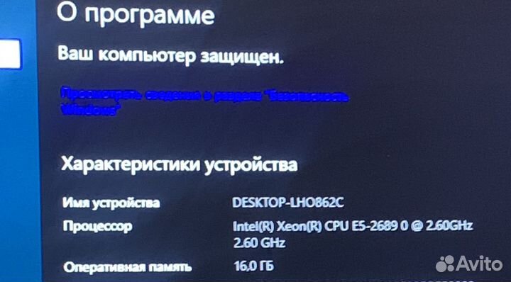 Комплект на 2011 сокете