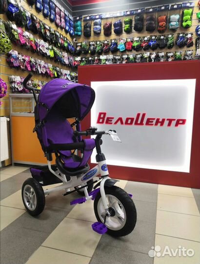 Велосипед 3-х колёсный pilot