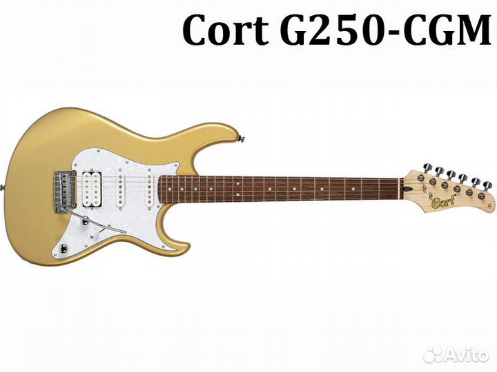 Cort G250-CGM