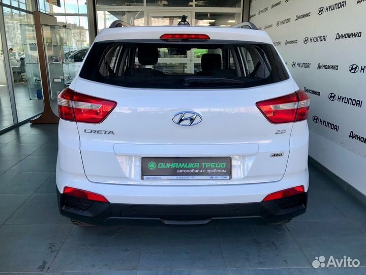 Hyundai Creta, 2019