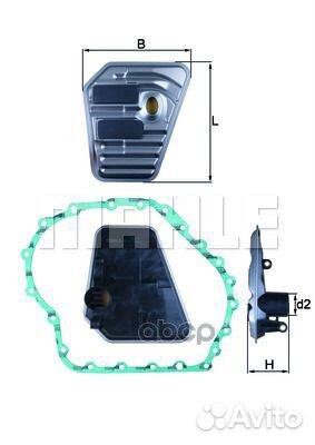 Фильтр АКПП hx167d Mahle/Knecht