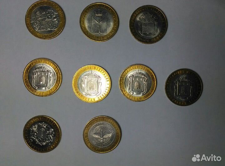 Монеты Древние города России, Российская федерация