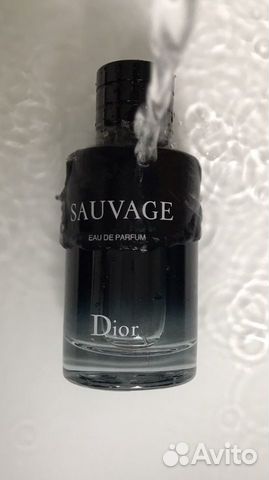 Dior sauvage