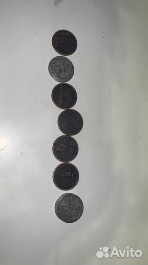 Монеты из пятерочки