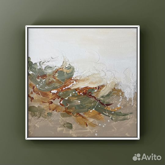 Интерьерная картина абстракция 30х30