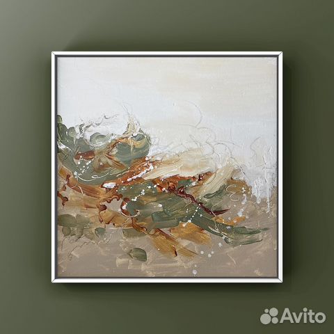 Интерьерная картина абстракция 30х30