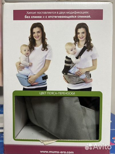 Хипсит-рюкзак «Combi» от «Mum’s era»