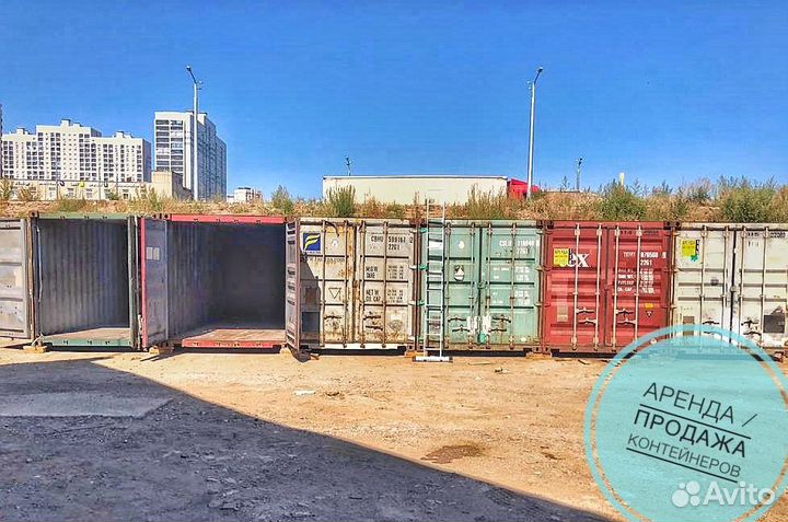 Аренда контейнера под склад без залога