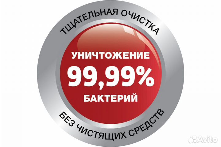 Пароочиститель Karcher SC 2 EasyFix