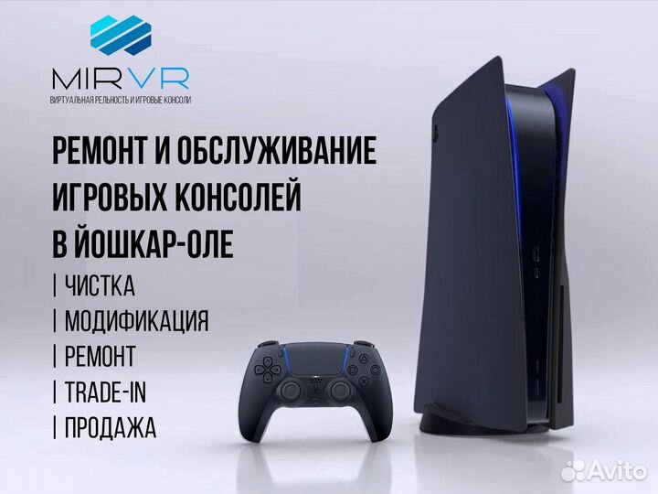 Диск PS5 The Witcher III: Wild Hunt - Complete Edi