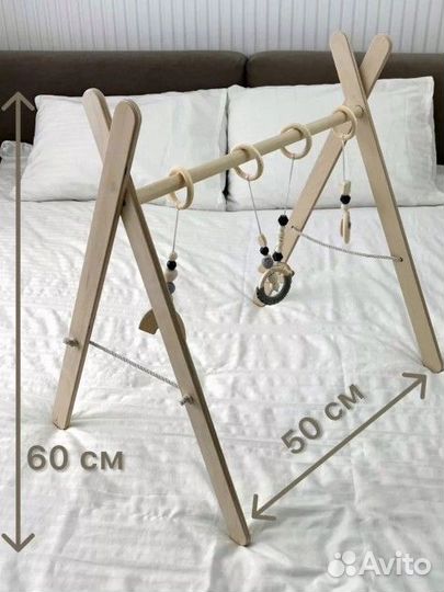 Стойка тренажер монтессори