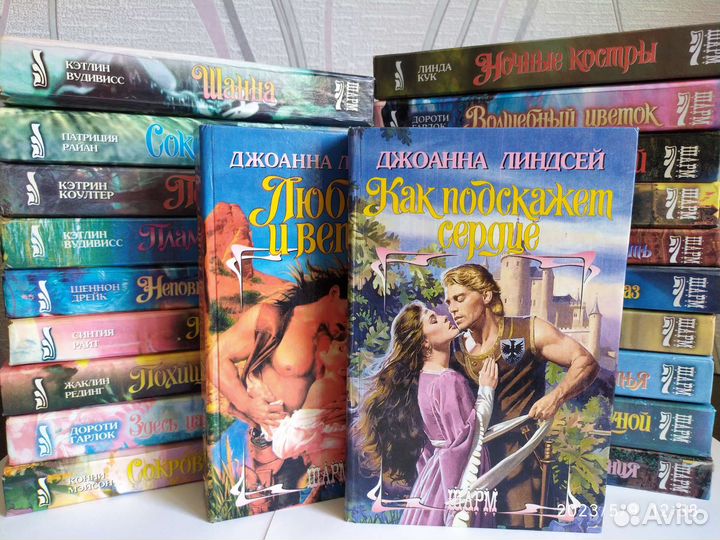 Книги. Любовные романы в твердой обложке