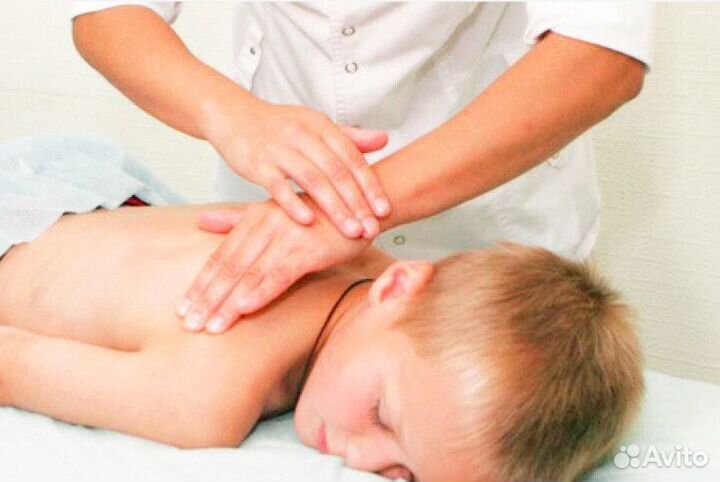 Детский и подростковый массаж