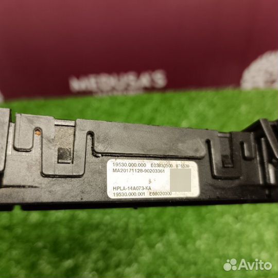 Блок предохранителей Land Rover Sport L494 3.0