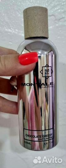 Montale оригинал