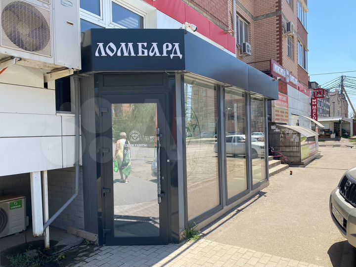 Свободного назначения, 64.7 м²