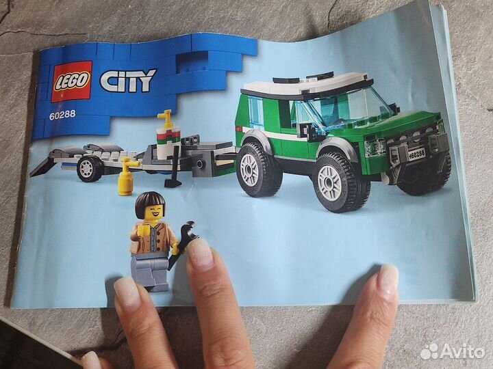 Lego City